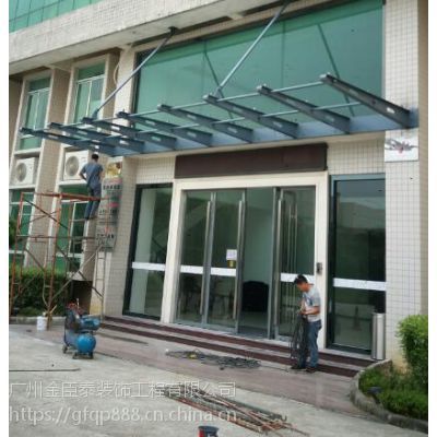 广州玻璃雨棚搭建安装施工公司